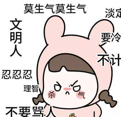 【何以消烦闷】·作者·娄底闲人（广东）·润牙子编辑002期